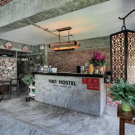 בנגקוק Vm1 Hostel מראה חיצוני תמונה