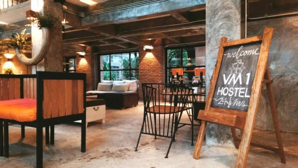 בנגקוק Vm1 Hostel מראה חיצוני תמונה